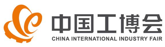 中國工博會(huì) 中國工博會(huì)