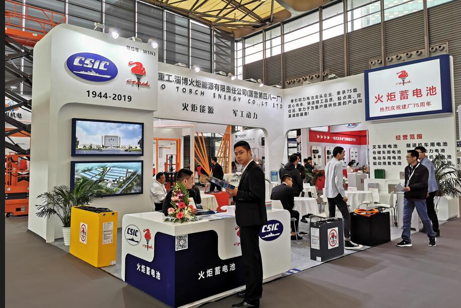 展會設(shè)計活動及策劃 展會設(shè)計活動及策劃