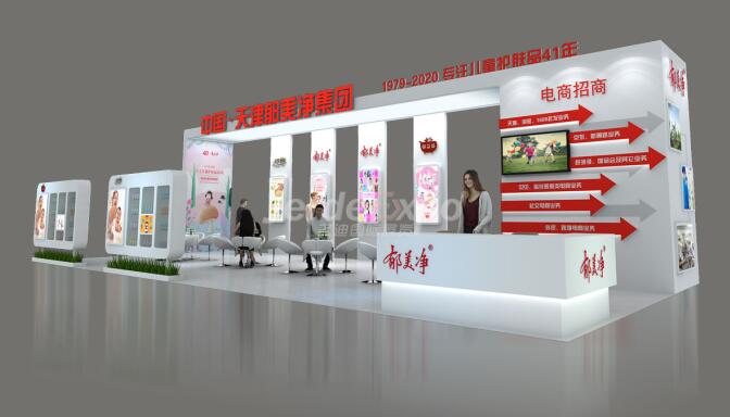 美博會(huì)展臺(tái)設(shè)計(jì)效果圖 美博會(huì)展臺(tái)設(shè)計(jì)效果圖