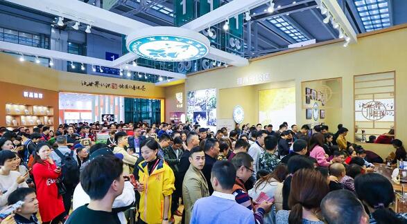 深圳春季茶展會(huì)現(xiàn)場圖 深圳春季茶展會(huì)現(xiàn)場圖
