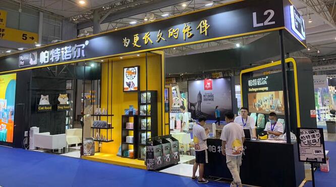 上海展臺(tái)搭建中圖騰柱的造型設(shè)計(jì) 上海展臺(tái)搭建中圖騰柱的造型設(shè)計(jì)