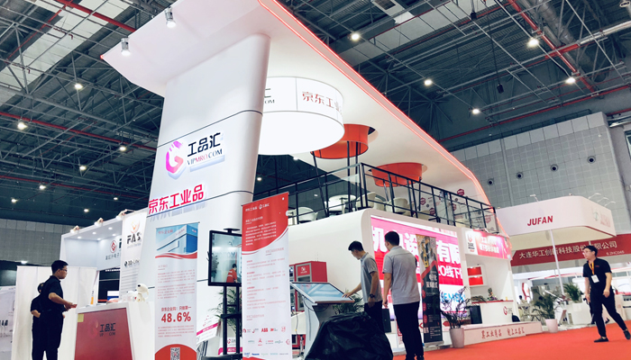 上海億信天誠(chéng)會(huì)展設(shè)計(jì)公司