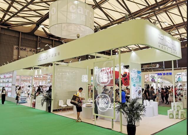 卡諾寵物展位設(shè)計搭建案例.jpg 卡諾寵物展位設(shè)計搭建案例.jpg