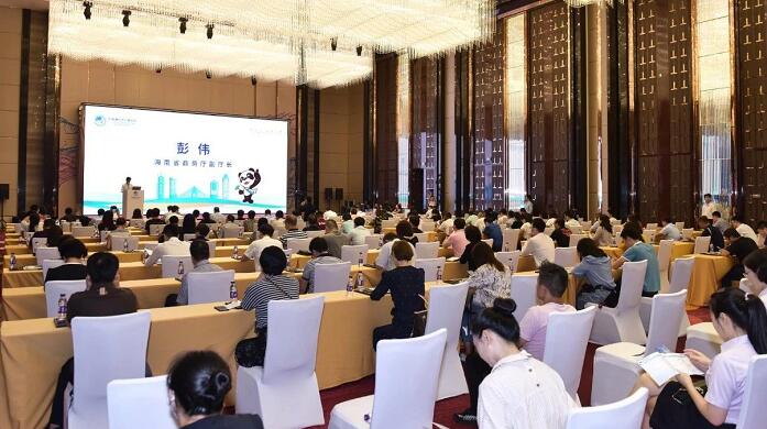 進(jìn)口博覽會(huì)搭建公司分享 第三屆進(jìn)博會(huì)招商路演在?？谂e辦