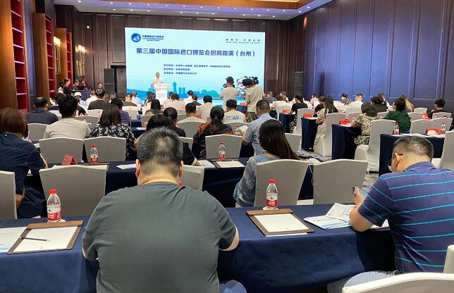 展會招商推廣宣傳的目的是什么？上海展會設(shè)計公司解釋