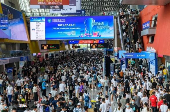 廣州建材展搭建公司 2021廣州建材展開展時(shí)間和開展地址 廣州建材展搭建公司 2021廣州建材展開展時(shí)間和開展地址