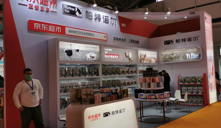 北京近期有什么大型展會開展？北京展臺搭建公司回答