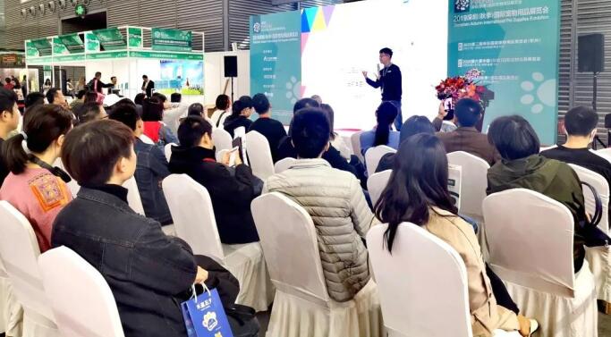 2020深圳寵物展什么時(shí)候舉行？深圳寵物展在幾號(hào)館?