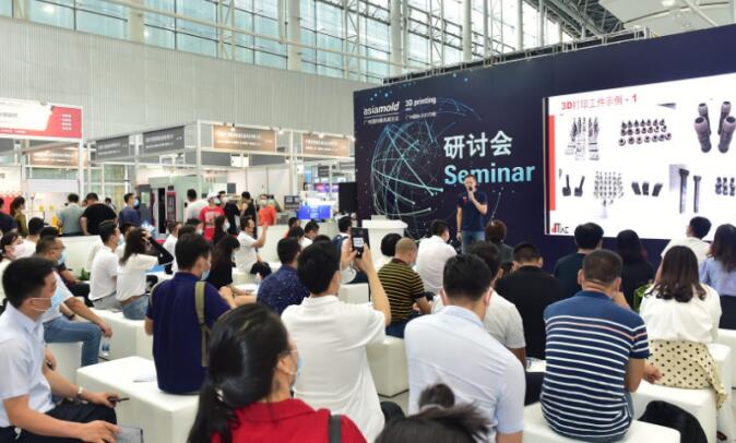 2021廣州 深圳國際橡塑展什么時間開展？又該如何報名參展?