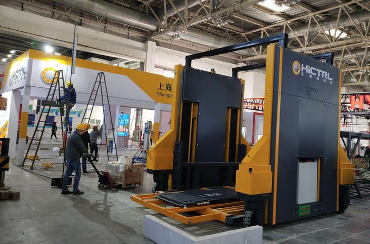 2021北京國際機器視覺及工業(yè)應用展覽會 2021北京國際機器視覺及工業(yè)應用展覽會