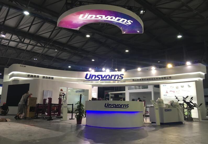 上海汽車展會搭建圖 上海汽車展會搭建圖