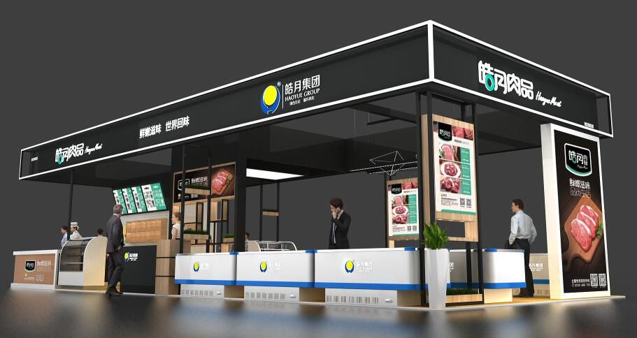 2021上海CFIE餐飲食材展多久開展？推薦食材展相關(guān)展會時間