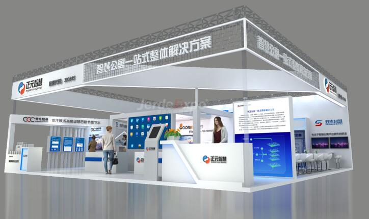 2021廣州包裝工業(yè)展覽會(huì)多久開展？廣州包裝展臺(tái)搭建公司解答