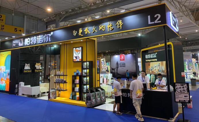 上海展臺(tái)搭建中需要注意哪些問(wèn)題？如何提升展臺(tái)搭建效率？