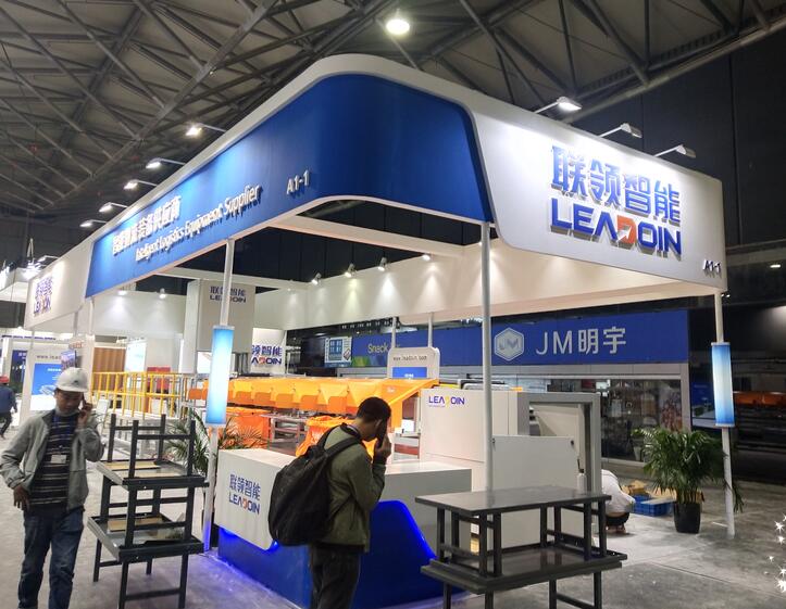 2021上海國家會(huì)展中心模具模型展多久開展？模具展臺(tái)搭建公司解答