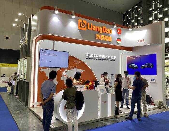 CIAIE上海國際汽車制造技術(shù)與裝備及材料展覽會(huì)AMTS會(huì) CIAIE上海國際汽車制造技術(shù)與裝備及材料展覽會(huì)AMTS會(huì)