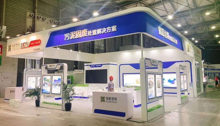 2021上海建材建筑展覽會(huì)有哪些？展臺(tái)搭建公司分享建筑建材展排期