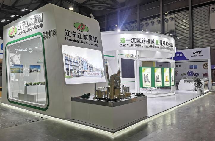 2021河北展會什么時候開始？河北展會搭建推薦河北展會時間表