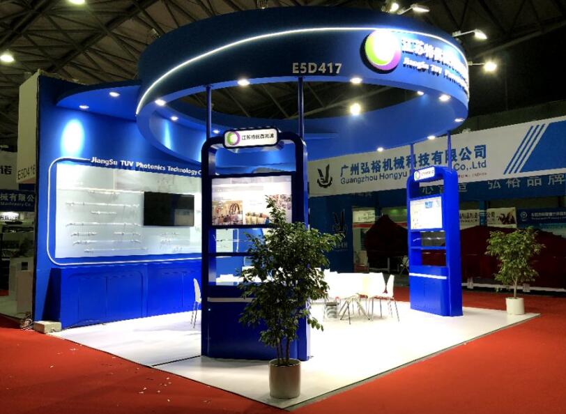 2021深圳半導(dǎo)體展將在什么展館舉行？又該如何參展？