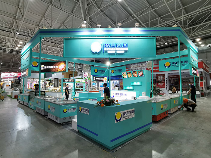 2022中國(guó)春季健康營(yíng)養(yǎng)博覽會(huì)j將于4月14在上海國(guó)家會(huì)展中心舉行？