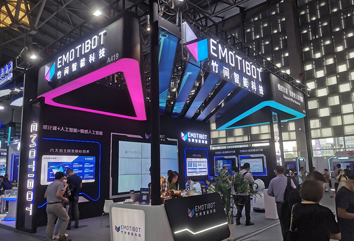 上海展會(huì)展覽搭建公司應(yīng)該做好最好的準(zhǔn)備,迎接不確定的2022 上海展會(huì)展覽搭建公司應(yīng)該做好最好的準(zhǔn)備,迎接不確定的2022