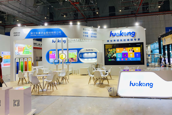 展覽搭建工廠 展覽搭建工廠