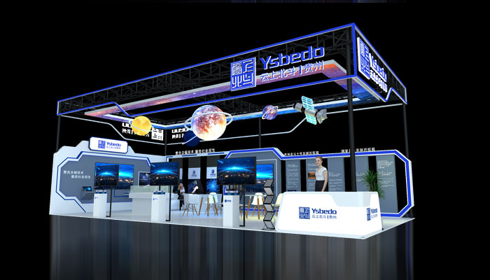 北京醫(yī)療器械展臺搭建公司 北京醫(yī)療器械展臺搭建公司