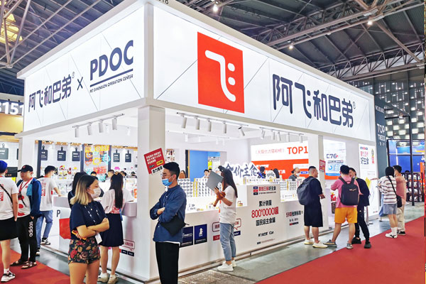 上海tops它博會(huì)展覽搭建 上海tops它博會(huì)展覽搭建