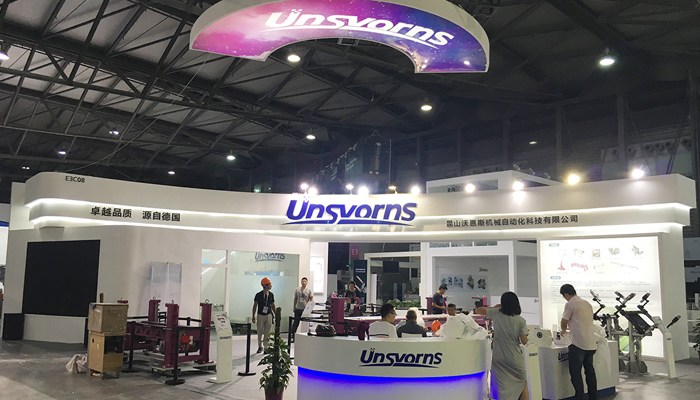 北京家電展展臺(tái)搭建 北京家電展展臺(tái)搭建