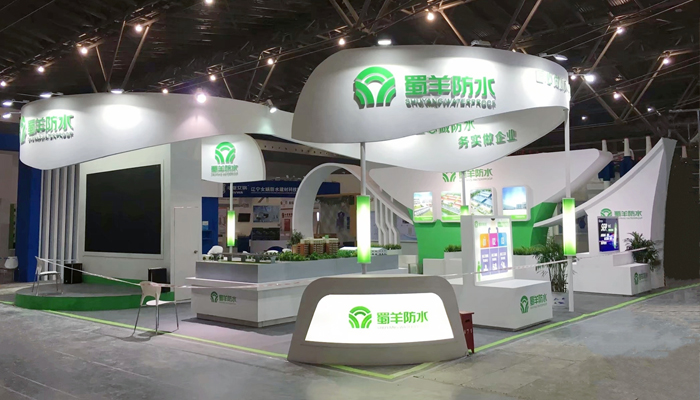 皮革展覽搭建上海會展設(shè)計公司 皮革展覽搭建上海會展設(shè)計公司