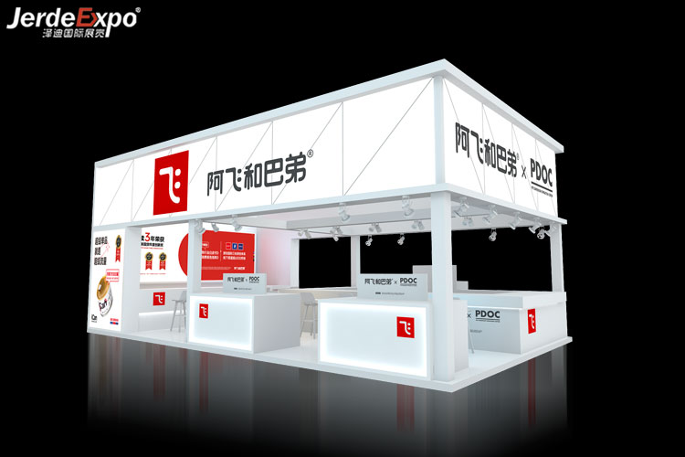 上海展臺(tái)搭建 上海展臺(tái)搭建