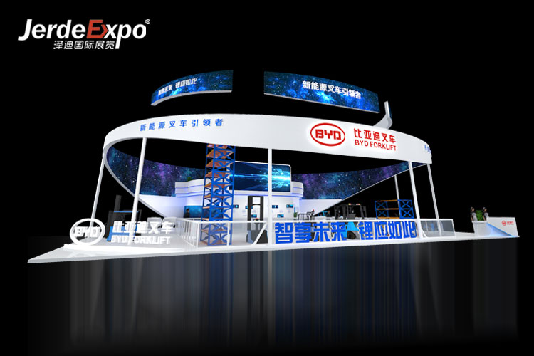 展會設(shè)計搭建 展會設(shè)計搭建