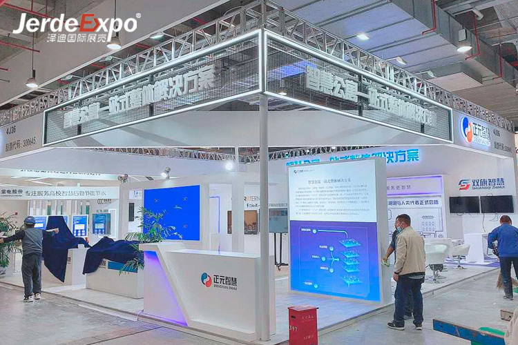 上海養(yǎng)老輔具及康復(fù)醫(yī)療展參展范圍是什么？上海養(yǎng)老展臺(tái)搭建公司解答