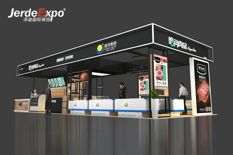 啥時(shí)間舉行2022第17屆上海國際肉類產(chǎn)業(yè)展？上海肉類展臺(tái)搭建公司答道