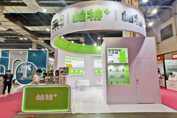 廣州展臺(tái)搭建費(fèi)用要多少錢？搭建一個(gè)120㎡展臺(tái)需要多少錢?