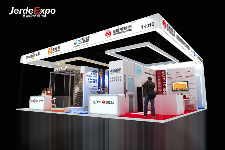 啥時間在哪舉行2022第九屆中國國際全印展？上海全印會展展臺搭建公司解答