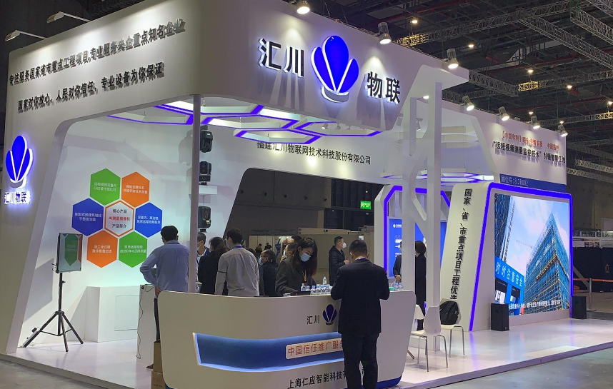 啥時間在哪舉行2022上海隧道工程展覽會？上海隧道會展搭建商工程答道