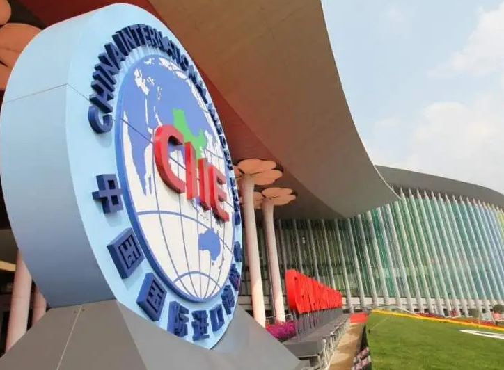 第五屆進(jìn)博會(huì)意向采購(gòu)需求發(fā)布 消費(fèi)品展區(qū)、汽車(chē)展區(qū)