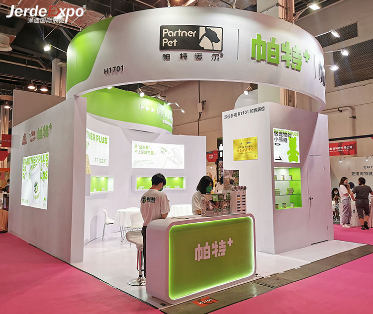 展位裝修搭建 展位裝修搭建