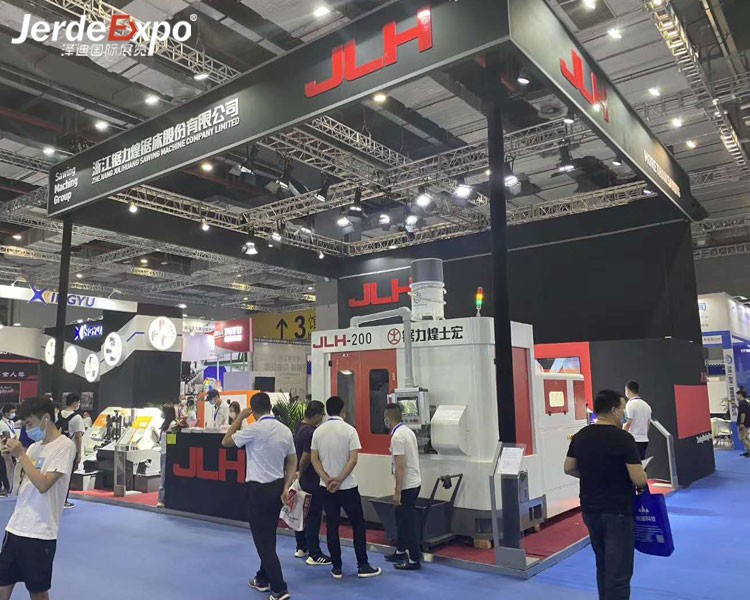 展覽設(shè)計(jì)搭建公司 展覽設(shè)計(jì)搭建公司