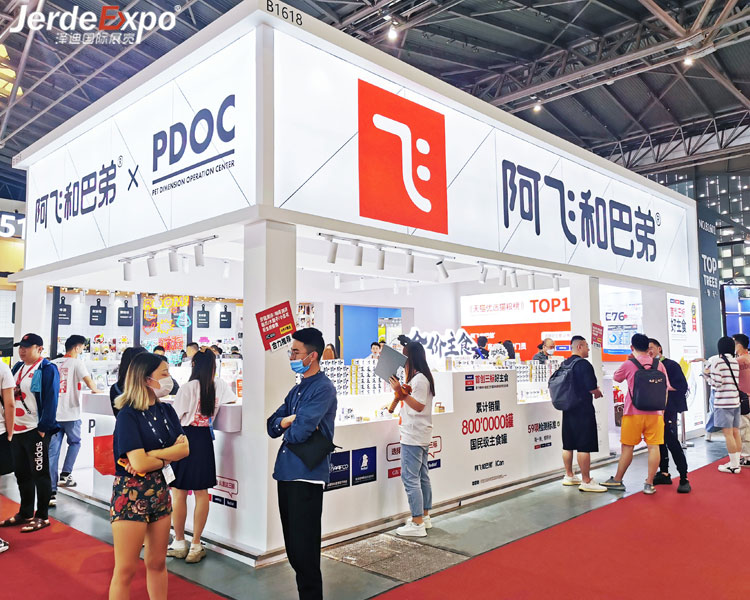 廣州展覽展示制作公司介紹 廣州華南寵物用品展覽會Pet Fair時(shí)間地址