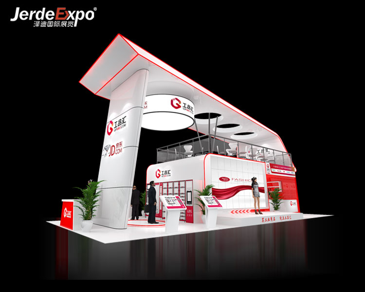 展臺(tái)設(shè)計(jì)制作的方法有哪些？