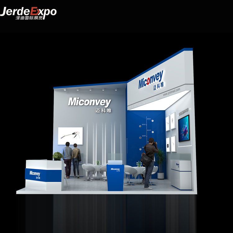 廣交會(huì)展會(huì)搭建 廣交會(huì)展會(huì)搭建