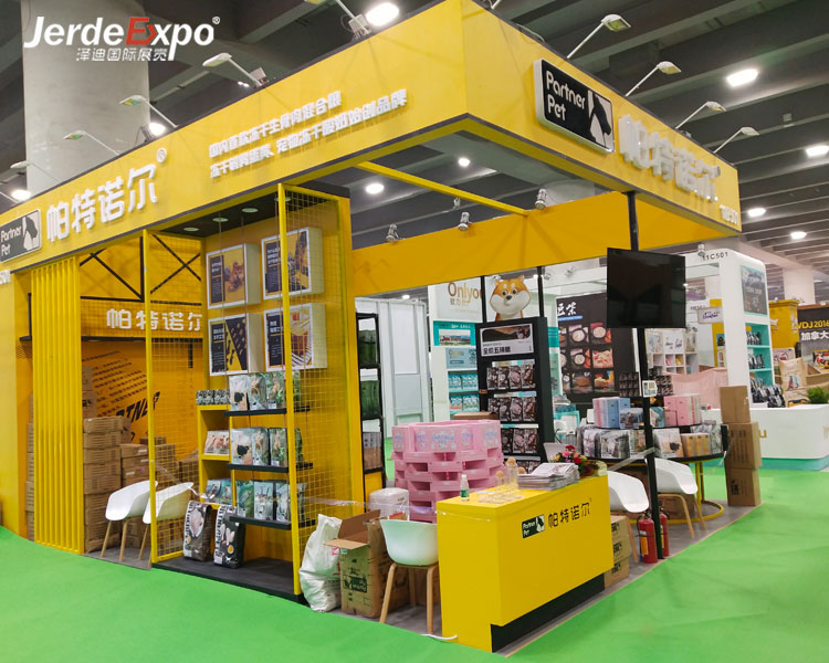 展臺設(shè)計(jì)裝修