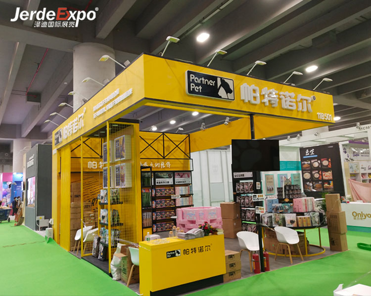 展臺設(shè)計(jì)裝修搭建