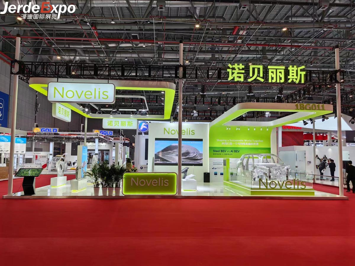 車(chē)展展覽搭建方案