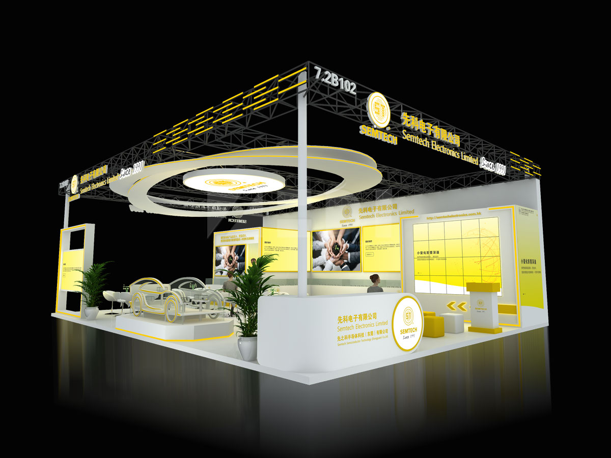 廣播會展會設(shè)計效果圖