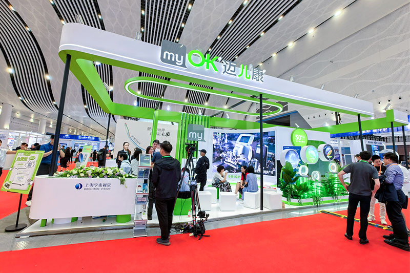 眼科展覽展會(huì)搭建 眼科展覽展會(huì)搭建