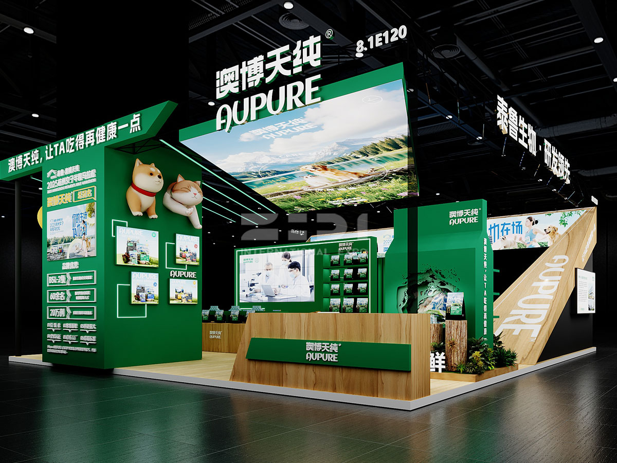 它博會展臺設(shè)計