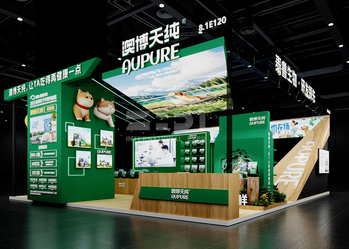 上海它博會展臺設計